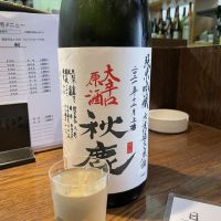 大阪府の酒