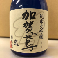
            加賀鳶_
            gengoroさん
