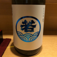 福岡県の酒