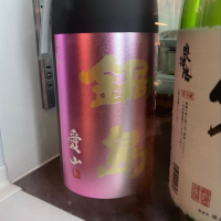 
            鍋島_
            gengoroさん