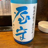 東京都の酒