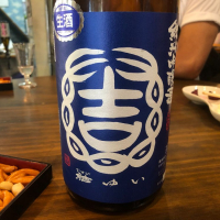 茨城県の酒