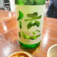 福井県の酒