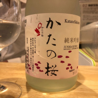 大阪府の酒