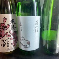 宮城県の酒