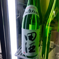 青森県の酒