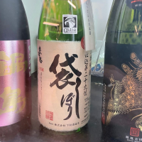 兵庫県の酒