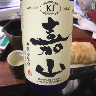 新潟県の酒