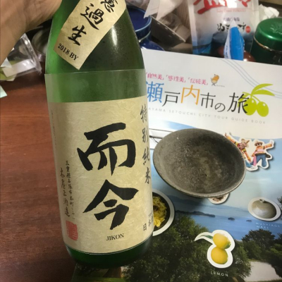 三重県の酒