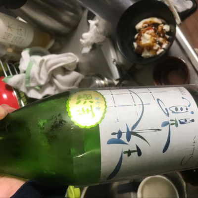 山形県の酒