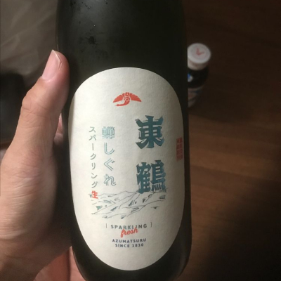 佐賀県の酒