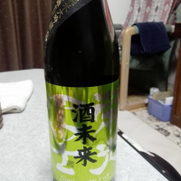 
            栄光冨士_
            あっぴぃさん