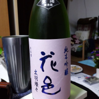 秋田県の酒