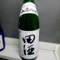 青森県の酒