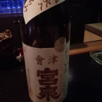 
            会津宮泉_
            あっぴぃさん