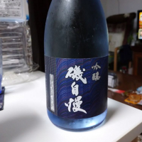 
            磯自慢_
            あっぴぃさん