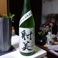 
            射美_
            あっぴぃさん