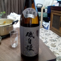 
            磯自慢_
            あっぴぃさん