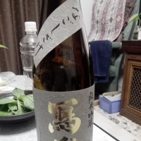 
            写楽（冩樂）_
            あっぴぃさん