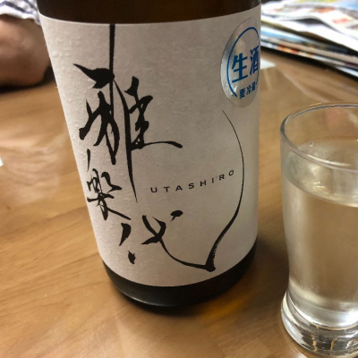 新潟県の酒