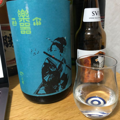 福島県の酒