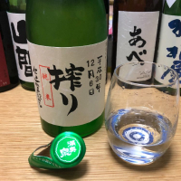 富山県の酒