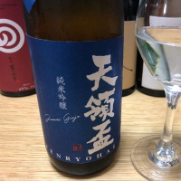 新潟県の酒