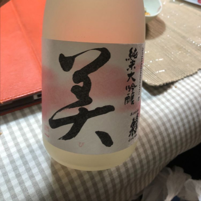 愛知県の酒