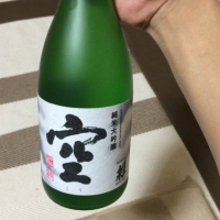 
            蓬莱泉_
            阿部健人さん