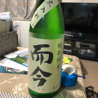 
            而今_
            阿部健人さん