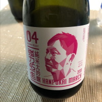 
            千代むすび_
            阿部健人さん