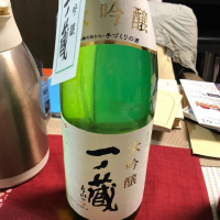 
            一ノ蔵_
            阿部健人さん