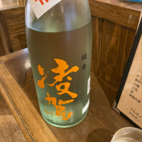 新潟県の酒