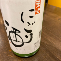 福岡県の酒