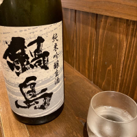 佐賀県の酒