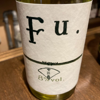 FU.