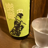 福島県の酒