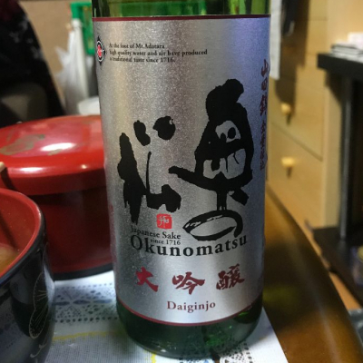 福島県の酒