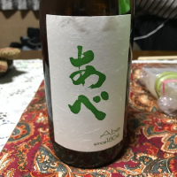 新潟県の酒