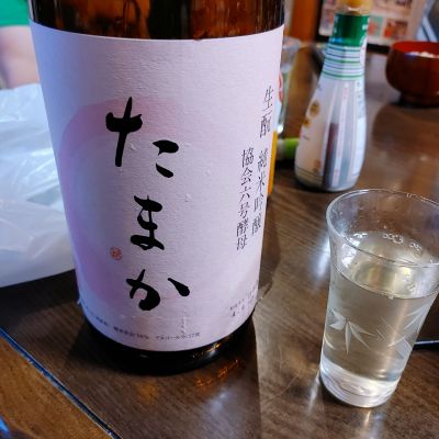 たまかのレビュー by_ヒロぽん