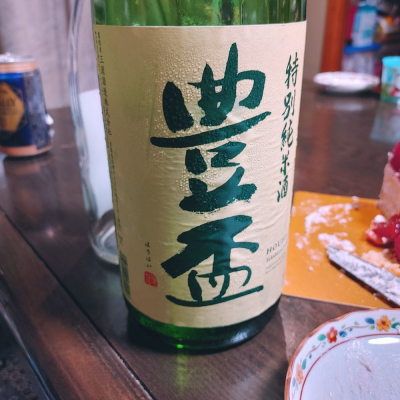 青森県の酒