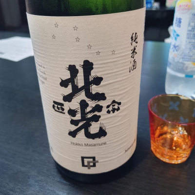 長野県の酒