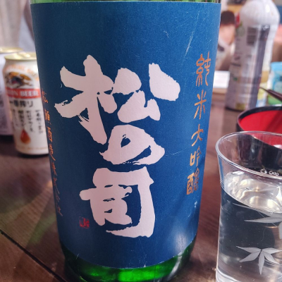 滋賀県の酒