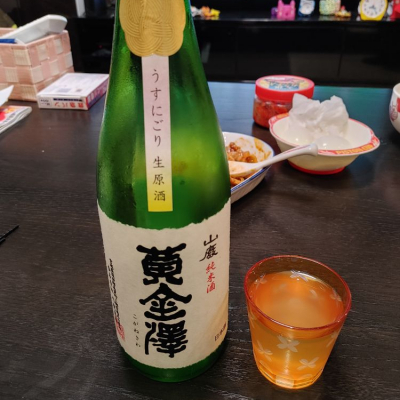 宮城県の酒