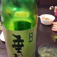 黒龍