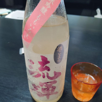 群馬県の酒