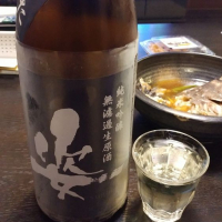 姿