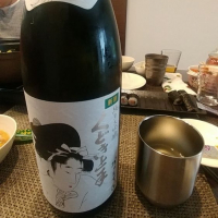 山形県の酒