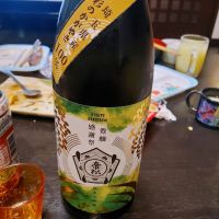帝松