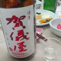 愛媛県の酒